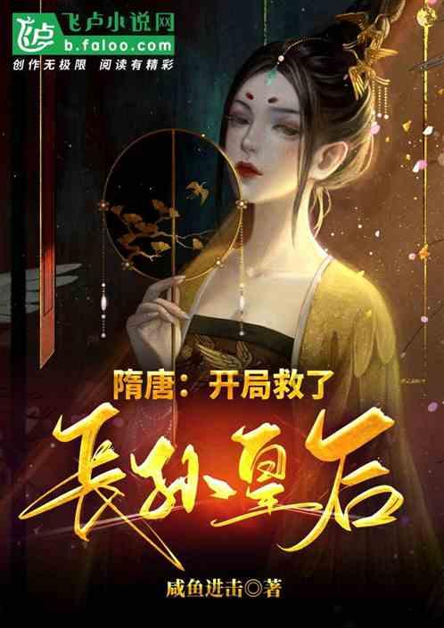 深度问答_