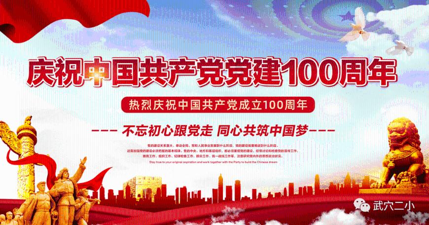 把一个平行四边形拉成长方形,它的周长不变,面积变了吗?-专业知识问答网页