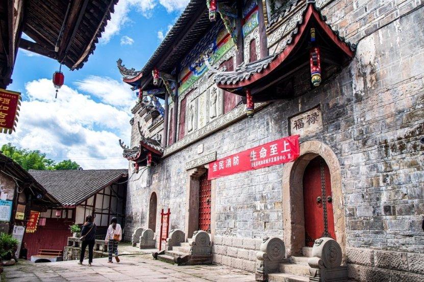 沪江开心词场
